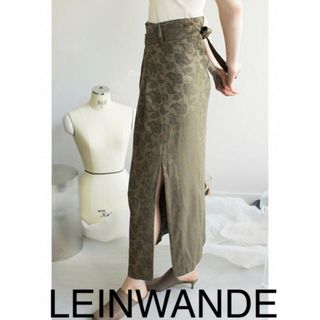 leinwande  プリーツラップスカート　ブラック