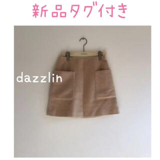 ダズリン(dazzlin)のdazzlin可愛いスカート新品タグ付き¨̮♡︎おまとめ割SALE開催中(ミニスカート)