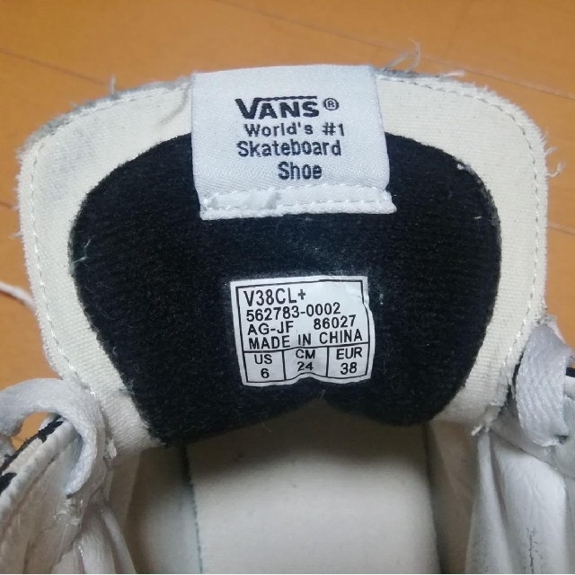 VANS(ヴァンズ)のVANS DX スケート ハイ スニーカー ハイカット ブロックチェック  レディースの靴/シューズ(スニーカー)の商品写真