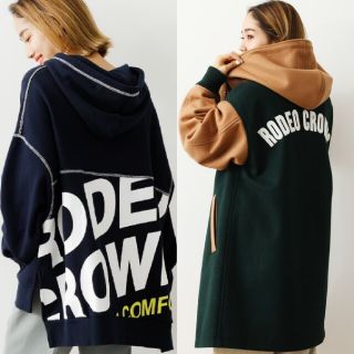 ロデオクラウンズワイドボウル(RODEO CROWNS WIDE BOWL)の新品ブラックと柄グリーンおまとめ(パーカー)