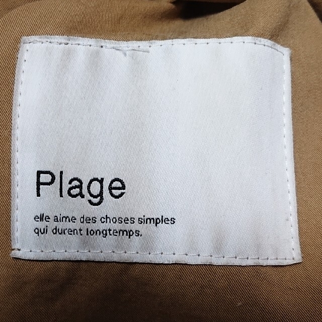 Plage(プラージュ)のPlage プラージュ トレンチコート レディースのジャケット/アウター(トレンチコート)の商品写真