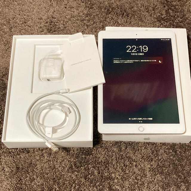 (美品)iPad 9.7 2018 第6世代 Wifi 128Gb