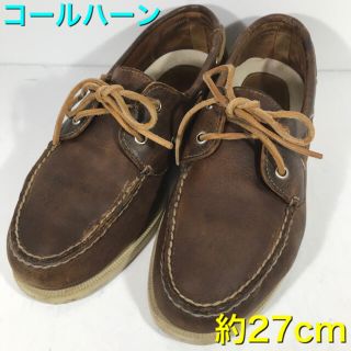 コールハーン(Cole Haan)のコールハーン　COLE HAAN デッキシューズ　men's9表記(デッキシューズ)