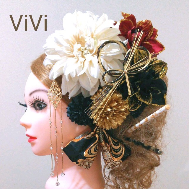 39°髪飾りViVi ～簪3本付き・和モダン白黒赤金～ 成人式 結婚式 花魁 かんざし