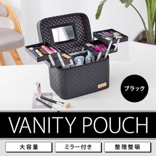 3,980円　⇒　2,980円に値下げ中　コスメボックス(メイクボックス)