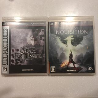 PS3用ニーアレプリカント/INQUISITION(家庭用ゲームソフト)