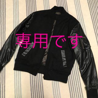 JOURNAL STANDARD(スタジャン)のフリマアイテム一覧 JOURNAL STANDARD(スタジャン)のフリマアイテム一覧