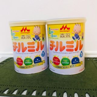 モリナガニュウギョウ(森永乳業)のチルミル　大缶(820g)　２缶(その他)