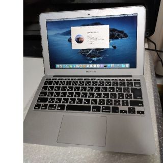 マック(Mac (Apple))のMacBook Air (11インチ, Mid 2013)(ノートPC)