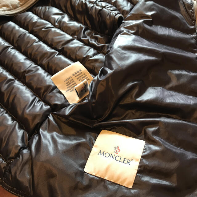 MONCLER(モンクレール)のモンクレール  ダウンベスト  GERARD  ジェラール  メンズのジャケット/アウター(ダウンベスト)の商品写真