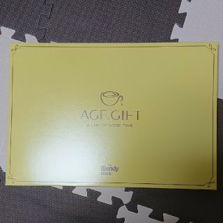 エイージーエフ(AGF)のAGFギフト Blendyスティックコーヒー 48本入(コーヒー)