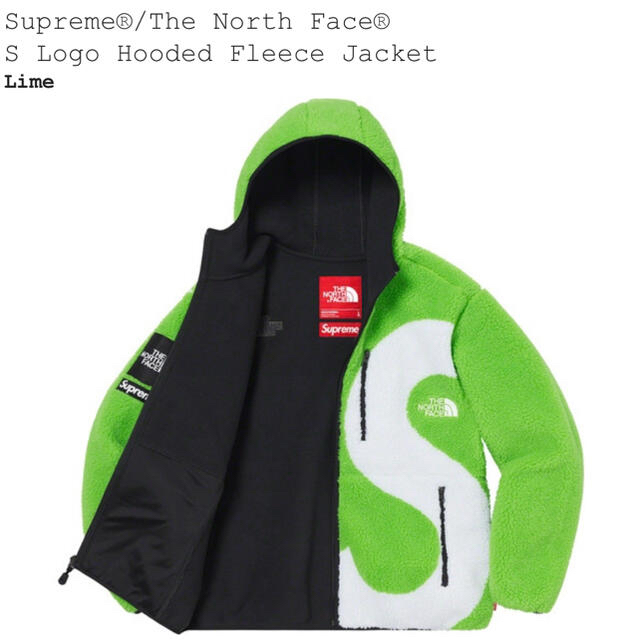 supreme north face s logo hooded fleece 1