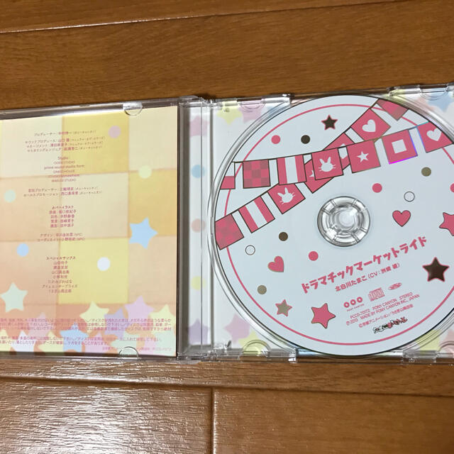 たまこまーけっと　ドラマチックマーケットライド エンタメ/ホビーのCD(アニメ)の商品写真