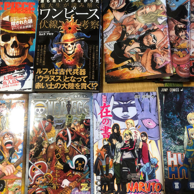 【SALE／55%OFF】 ONE PIECE 1～81巻 #ONEPIECE全巻＋オマケ 全巻セット