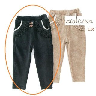 キムラタン(キムラタン)の美使用 dolcina*ドルチーナ スリムパンツ110黒あたたか冬物 キムラタン(パンツ/スパッツ)