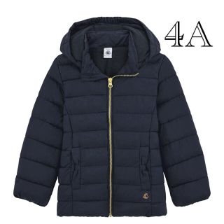 プチバトー(PETIT BATEAU)のプチバトー　定番商品　中綿入りナイロンジャケット(ジャケット/上着)