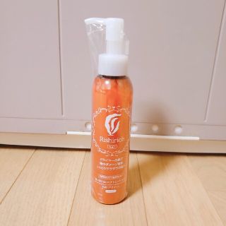 利尻ヘアクリーム 150ml(スカルプケア)