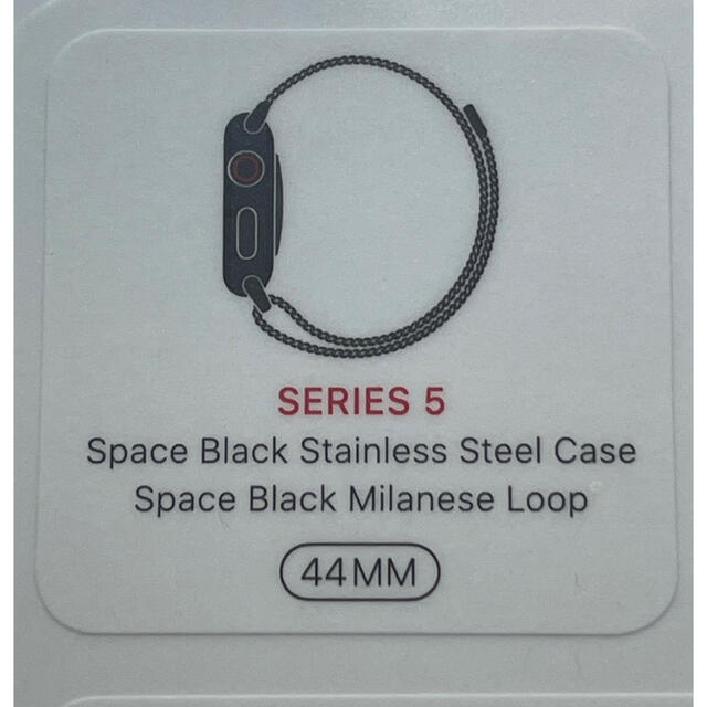 Apple Watch Series 5 ステンレススチールケース