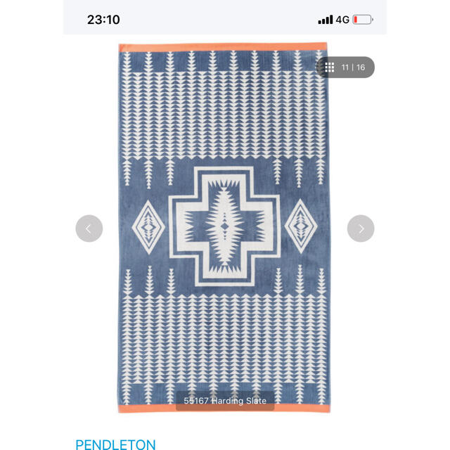 PENDLETON(ペンドルトン)のペンドルトン インテリア/住まい/日用品のラグ/カーペット/マット(その他)の商品写真