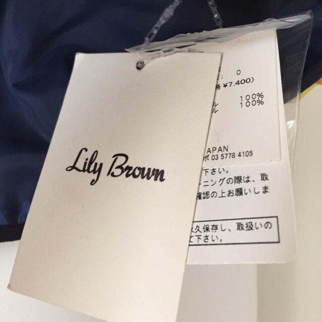 Lily Brown(リリーブラウン)のLily Brownボタニカル柄スカート レディースのスカート(ミニスカート)の商品写真