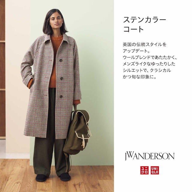 UNIQLO(ユニクロ)のUNIQLO and JW ANDERSON ステンカラーコートチェックXL新品 レディースのジャケット/アウター(ロングコート)の商品写真