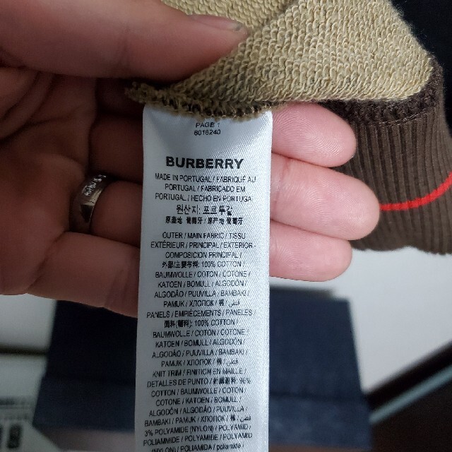 BURBERRY(バーバリー)のBURBERRY　バーバリー　スエットトレーナー　美品 メンズのトップス(スウェット)の商品写真