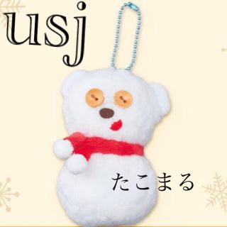 ミニオン(ミニオン)のusj ミニオン  ティム  マスコットキーチェーン　クリスマス限定　ユニバ(キャラクターグッズ)