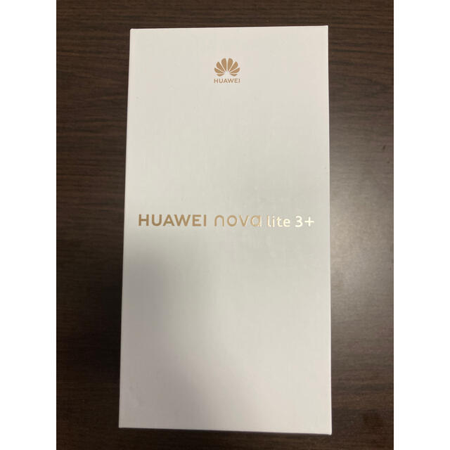 ANDROID(アンドロイド)の新品★HUAWEI nova lite 3+  128GB SIMフリー スマホ/家電/カメラのスマートフォン/携帯電話(スマートフォン本体)の商品写真