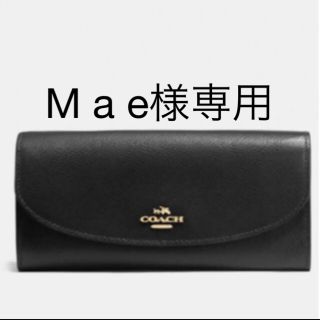 コーチ(COACH)の☆コーチCOACH☆ゴールドロゴ長財布☆正規新品  (財布)