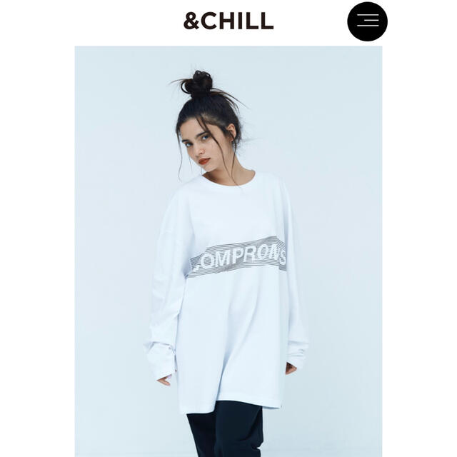 &chill えびすじゃっぷ