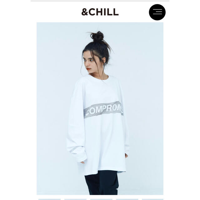 &chill えびすじゃっぷ