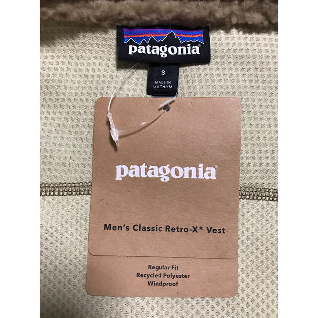 patagonia(パタゴニア)のpatagonia パタゴニア レトロX ベスト サイズS メンズのトップス(ベスト)の商品写真