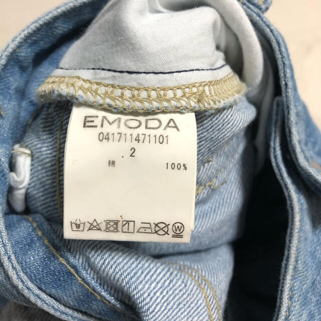 EMODA(エモダ)のEMODA ワイドデニムパンツ レディースのパンツ(デニム/ジーンズ)の商品写真