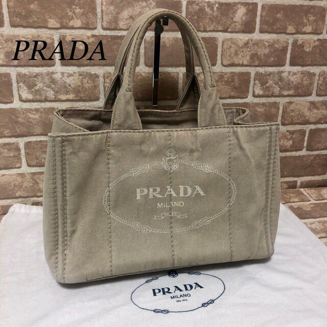 PRADA - PRADA プラダ カナパ トートバッグ ベージュ 美品 人気 ...