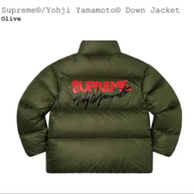 Supreme - Supreme Yohji Yamamoto Down Jacket