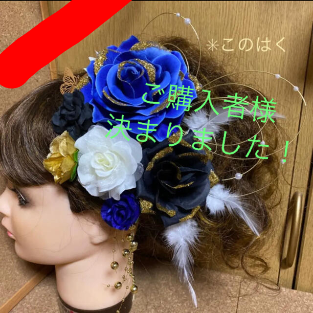 約28㍉縦Jasminemさま売約済み　帯留め〈monotone市松〉