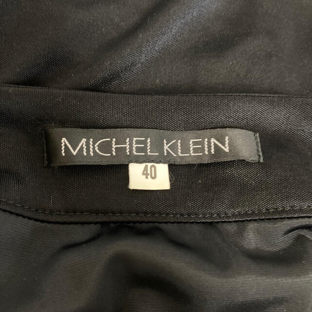 MICHEL KLEIN(ミッシェルクラン)の【Michel Klein】ミディ丈ワンピース レディースのワンピース(ロングワンピース/マキシワンピース)の商品写真