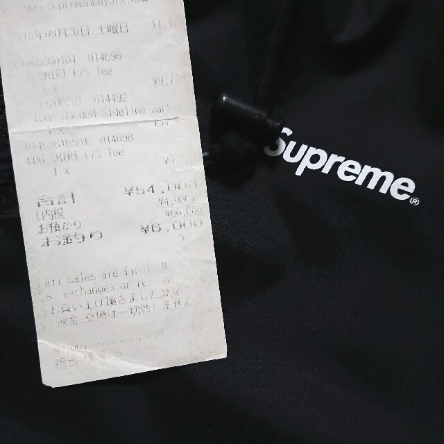 Supreme(シュプリーム)のSupreme 2-Tone Hooded Sideline Jacket メンズのジャケット/アウター(ナイロンジャケット)の商品写真