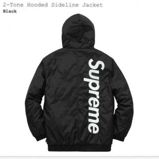 シュプリーム(Supreme)のSupreme 2-Tone Hooded Sideline Jacket(ナイロンジャケット)