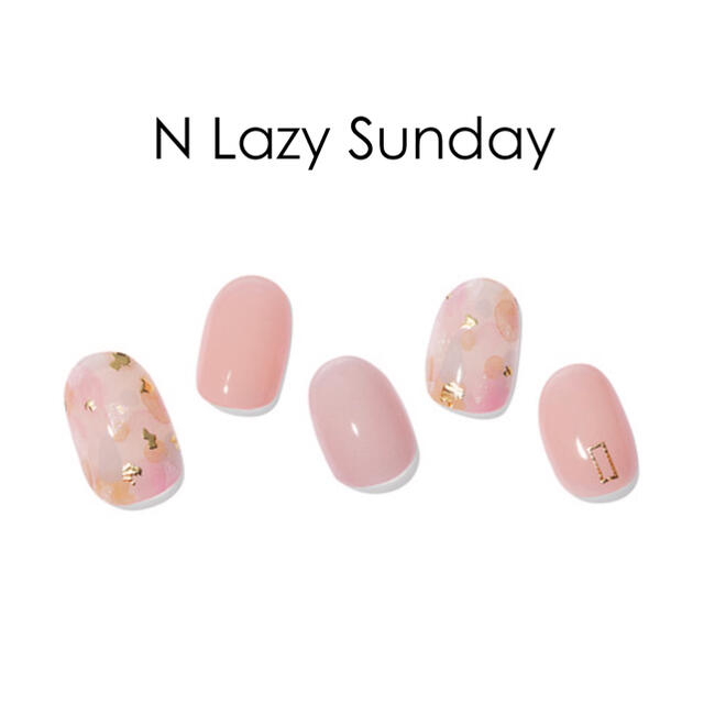 新品未使用 ohora オホーラ ジェルネイルシール N Lazy Sundayの通販 by ????安心◎全品匿名配送+補償あり 発送1〜2日 |ラクマ 未使用 ohora ジェルネイルシール N LAZY SUNDAY