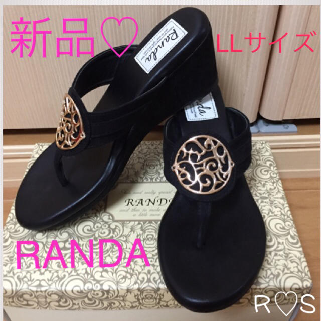 RANDA(ランダ)のあんにゃ様専用❤️31日までお取り置き中 レディースの靴/シューズ(サンダル)の商品写真