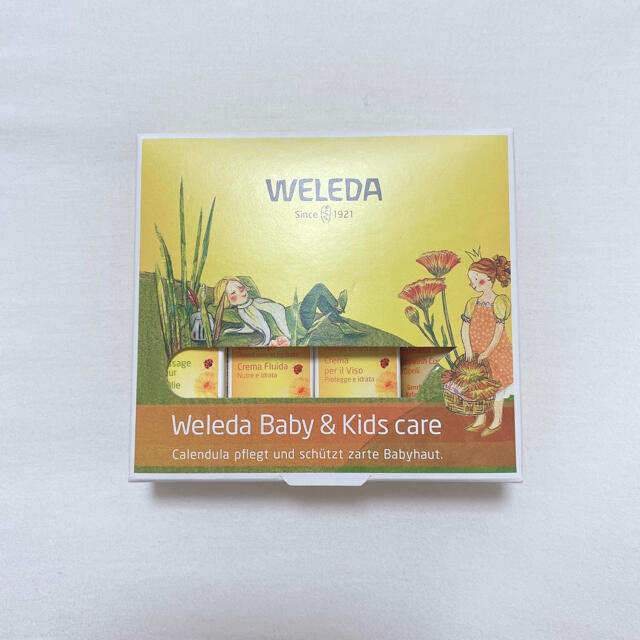 WELEDA(ヴェレダ)のヴェレダ　カレンドラ　ベビースターターセット キッズ/ベビー/マタニティの洗浄/衛生用品(ベビーローション)の商品写真