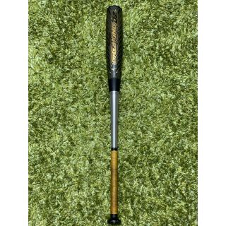 ミズノ(MIZUNO)の【値下げ】ビヨンドマックス ギガキング02  85cm750g（グリップ交換）(バット)