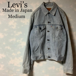 LEVIS BIG E ジャケットの通販 1,000点以上 | フリマアプリ ラクマ