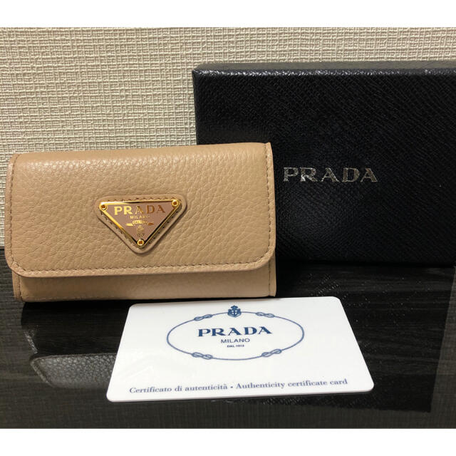 PRADA プラダ キーケース