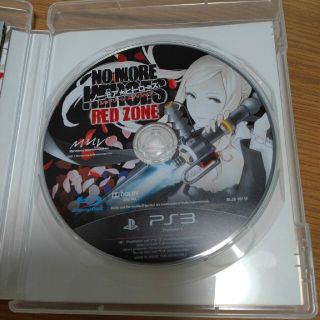 NO MORE HEROES RED ZONE Edition（ノーモア★ヒーロ(家庭用ゲームソフト)