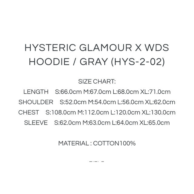 HYSTERIC GLAMOUR(ヒステリックグラマー)の即発送HYSTERIC GLAMOUR X WDS HOODIE / GRAY  メンズのトップス(パーカー)の商品写真