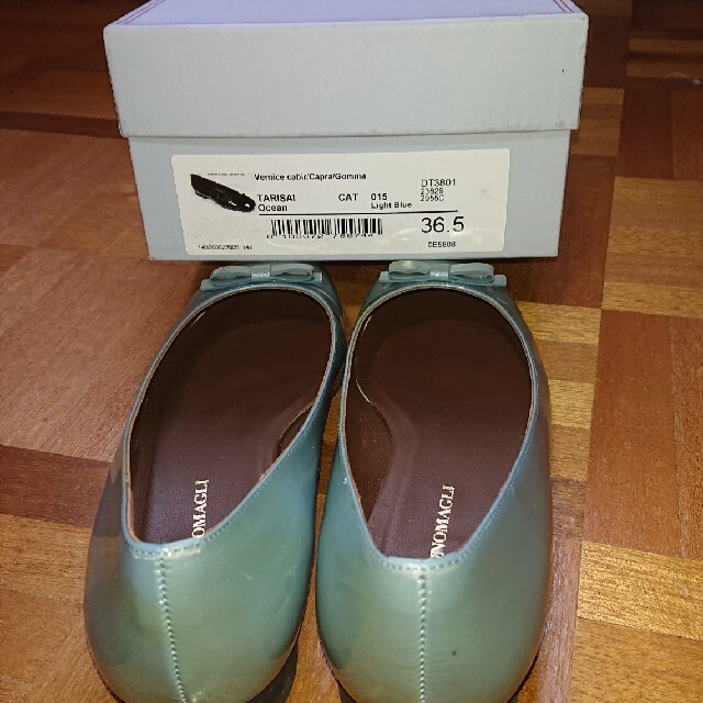 BRUNOMAGLI(ブルーノマリ)の更にお値下げ BRUNOMAGLI ローファー レディースの靴/シューズ(ローファー/革靴)の商品写真