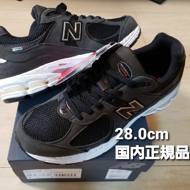 国内正規品 28.0cm new balance ML2002RB