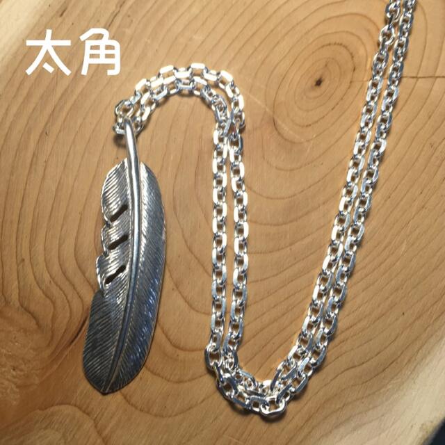 シルバー925 太角チェーン 丸カン付き 70cm-hybridautomotive.com